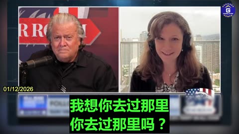 Britain Is Handing Over Diego Garcia, a Key US Military Base, to China