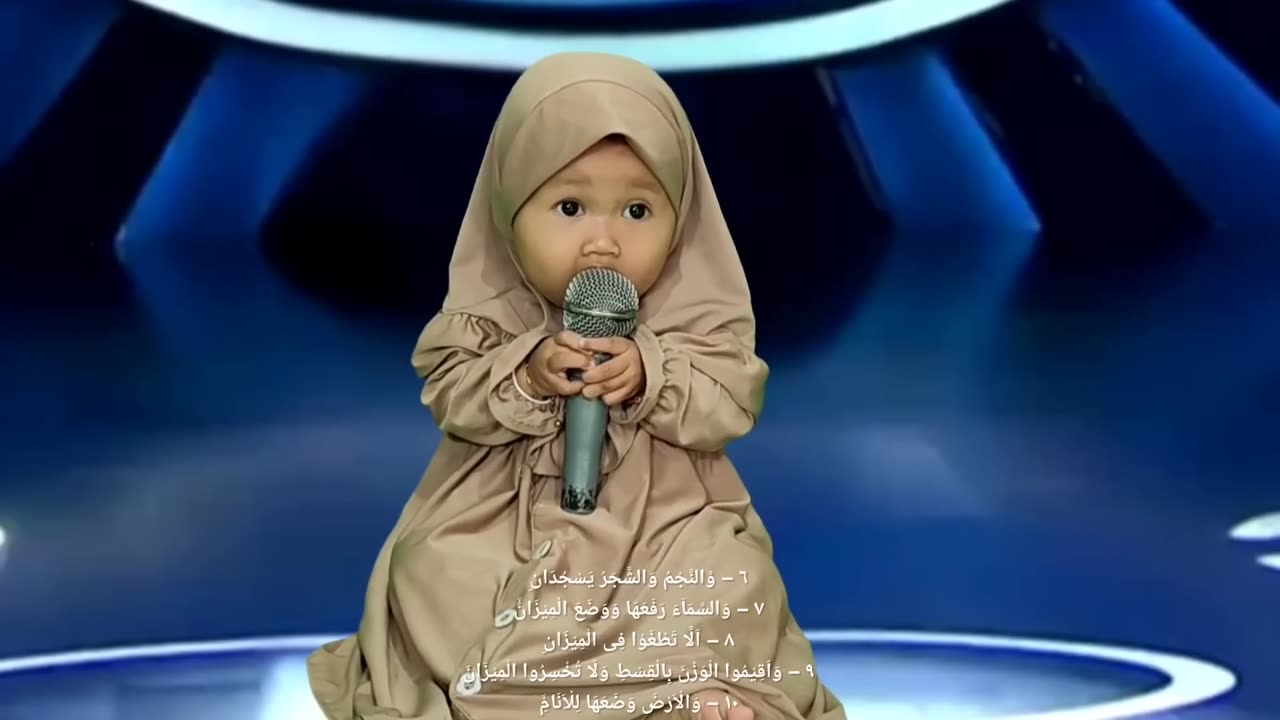 The Little girl's Reads Al-Qur'an Melodiously Surah Ar-Rahman