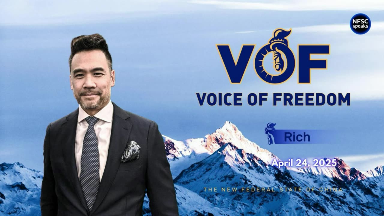 04.24.2025 Voice of Freedom: Red Classrooms & Critical Minerals – How the CCP Undermines Our Future