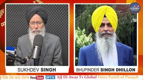 ਪਹਿਲਗਾਮ ਫਾਲਸ ਫਲੈਗ, ਚਿੱਠੀ ਸਿੰਘ ਪੁਰੇ ਵਰਗਾ?