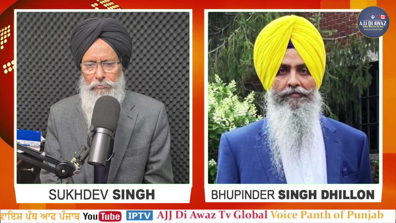 ਪਹਿਲਗਾਮ ਫਾਲਸ ਫਲੈਗ, ਚਿੱਠੀ ਸਿੰਘ ਪੁਰੇ ਵਰਗਾ?