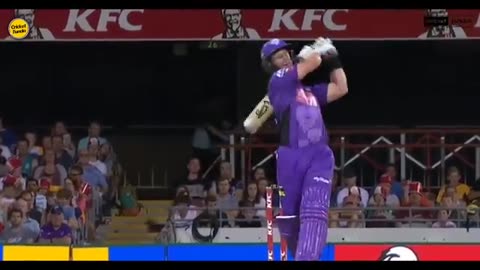 World Biggest Sixes