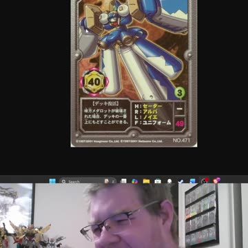 Medabot Thoughts: Blazer-Multi