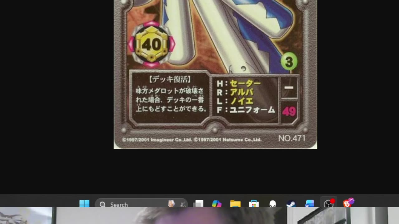 Medabot Thoughts: Blazer-Multi