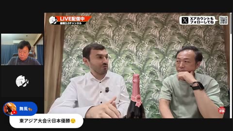 原口一博代議士国政報告