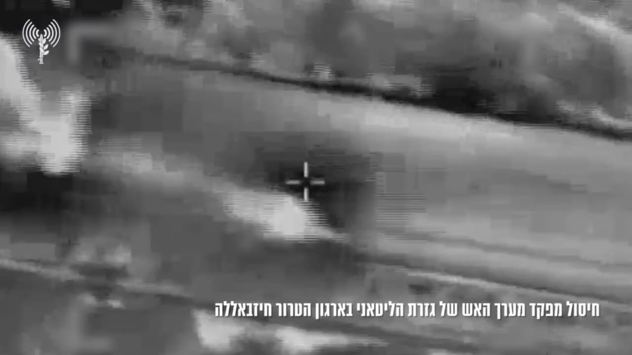 A Hezbollah commander who the IDF says was responsible for numerous rocket