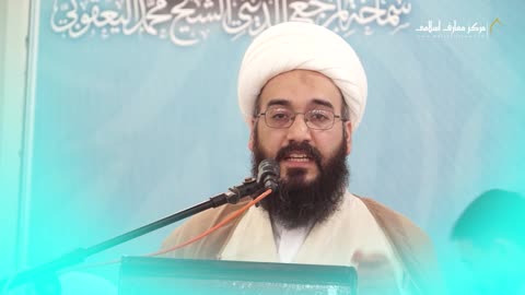ایک فلسطینی سنی شخص کا شیعہ ہونا