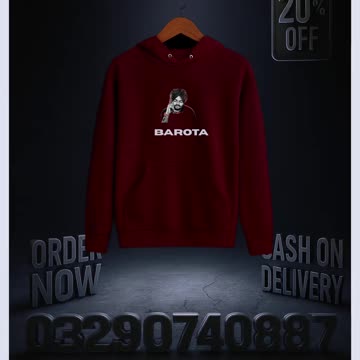 Sidhu Moose Wala New Song BAROTA 2025 🔥