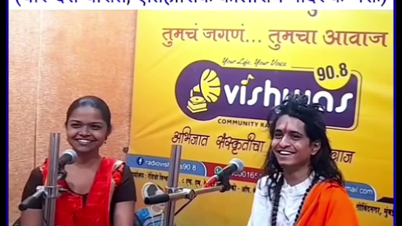 ऐतिहासिक काला राम मंदिर के वंशज ने दिया, काला राम मंदिर के भक्त चारू दत्त थोरात के चरित्र का परिचय