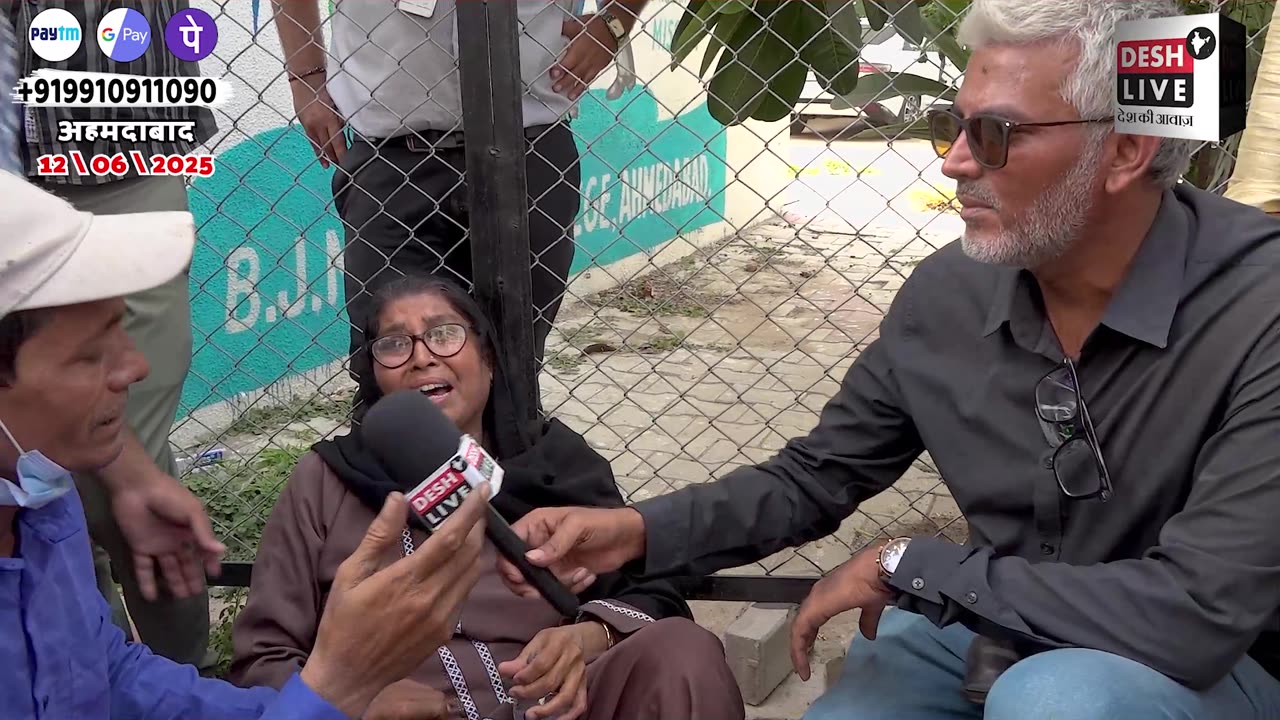 प्लेन हादसे के मृतक परिवार, दिल दहला देनेवाले आंसु सूखते ही नहीं | Desh Live | Sahal Qureshi