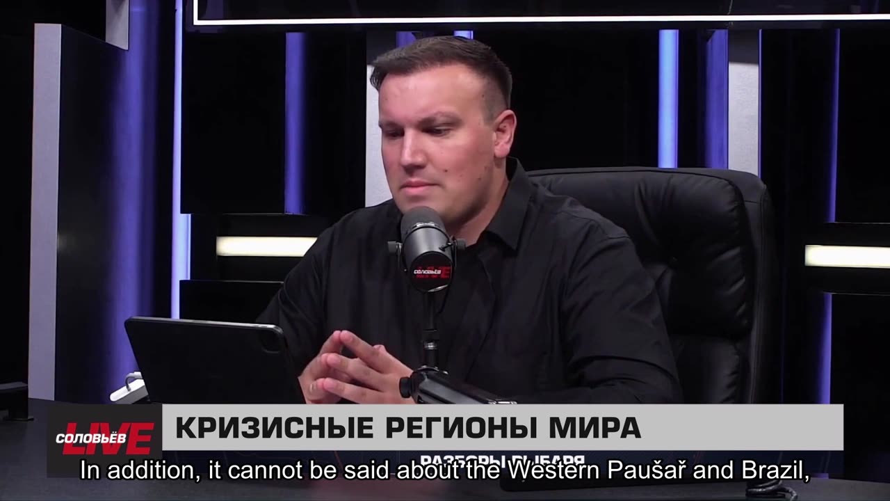 🇷🇺 🧐 🎣 Rybar War Events Review (10/30/2025)