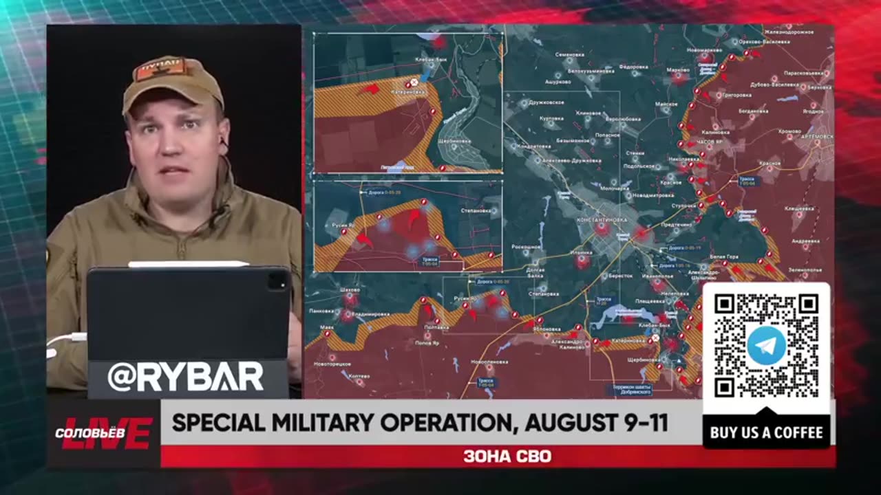 ►🚨▶⚡️🇺🇦⚔️🇷🇺 Rybar Live: Special Military Operation | August 9-11 2025