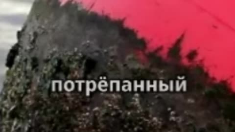 Тайна исчезновения судна «Мальстрём»