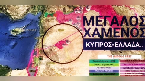 #hamas_israel_war Η επτά Ψυχή Χαμάς*Τι την" θρεφει" 15000μαχητες έτοιμοι πάλι