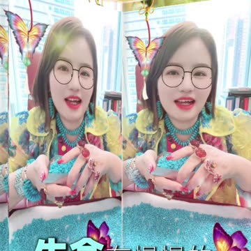 Natural Raw Turquoise Beads: Round Verses Condensing Earth's Aura​