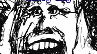 Maniac (song clip) #punkmetal