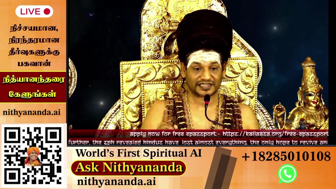 Elevate your consciousness through live darshans from SPH Bhagavan Sri Nithyananda Paramashivam.