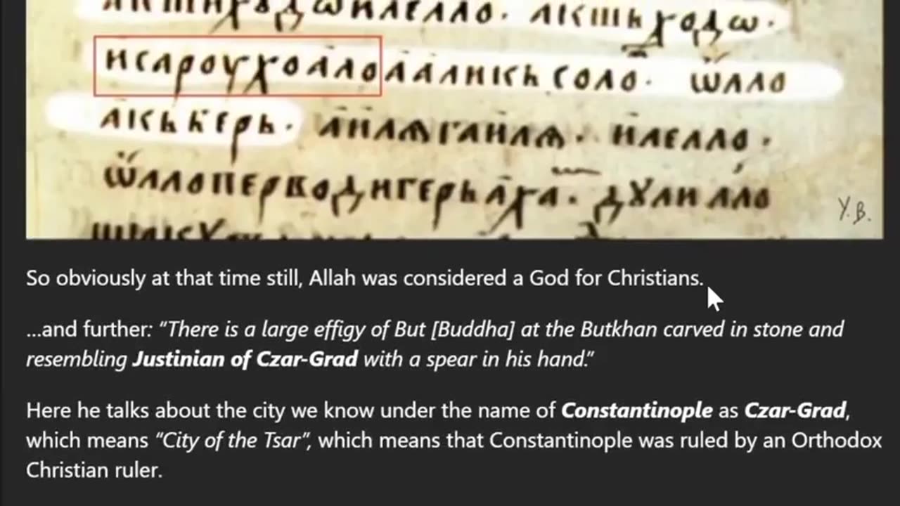 Is history true?