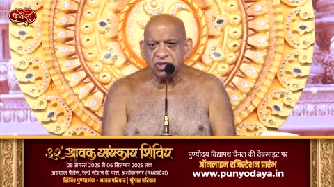 Jainism digamber Sudhasagarji maharaj 🙏🏻🙏🏻🙏🏻