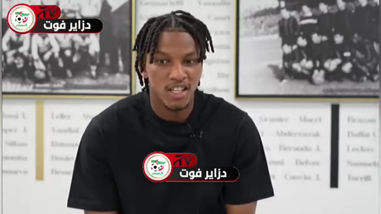 هشام_بوداوي 🎙️ على الجماهير ان تواصل مساندة المنتخب الوطني