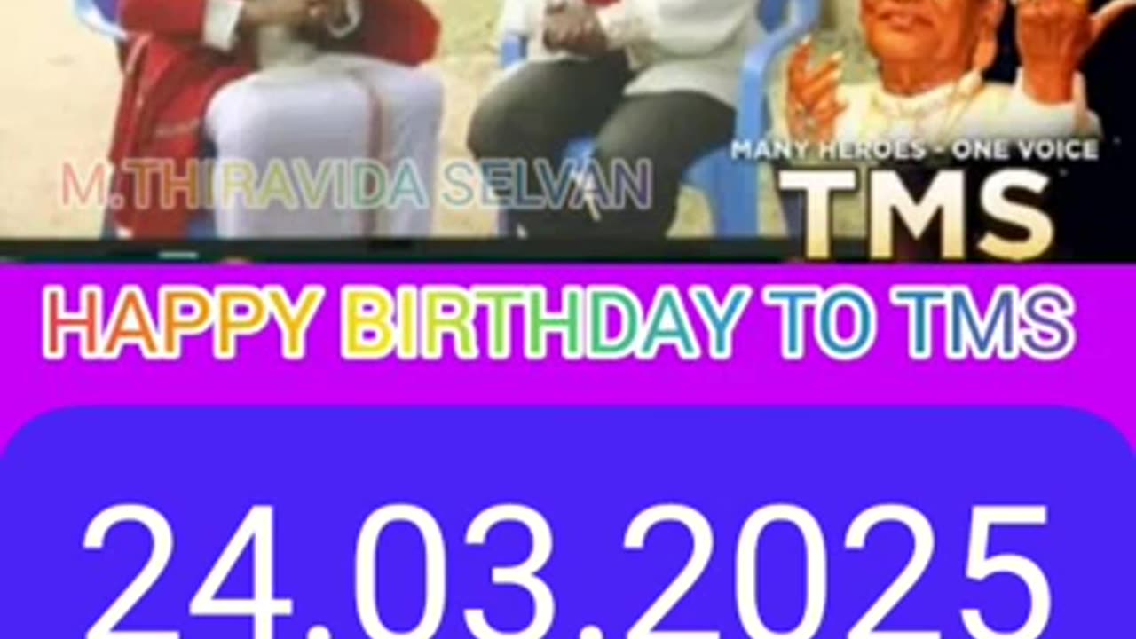 T M SOUNDARARAJAN LEGEND & VOL 8386