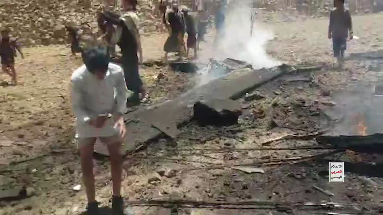 Scenes of the wreckage of the American MQ-9 drone