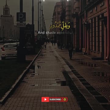 The Bliss of the Companions of the Right 🌴 | Surah Al-Waqi'ah (27-32) | Al Qamar Production