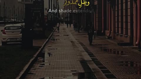 The Bliss of the Companions of the Right 🌴 | Surah Al-Waqi'ah (27-32) | Al Qamar Production