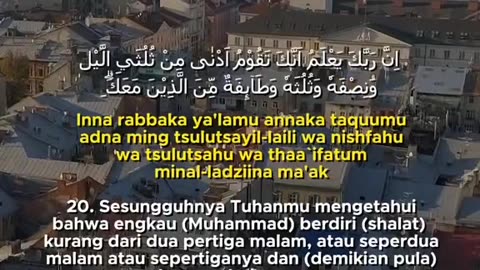 Surah Al-Muzzammil
