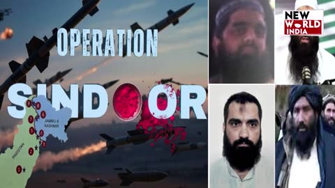 INDIA PAK CEASEFIRE देखिए INSIDE STORY