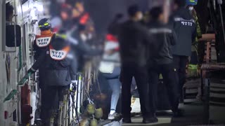 Ferry runs aground off South Korea, crew negligence suspected