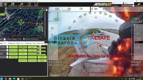 Insane footage of Ukrainian drone strike deep inside Russia today
