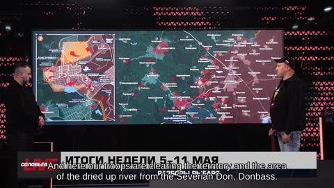 🇷🇺 🏹 🎣 Rybar's Analysis: Summary of Week 19 of 2025