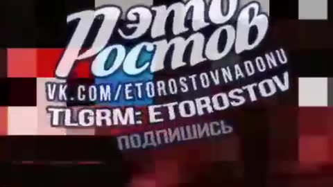 💥 Briefly about the night and morning in Russia!