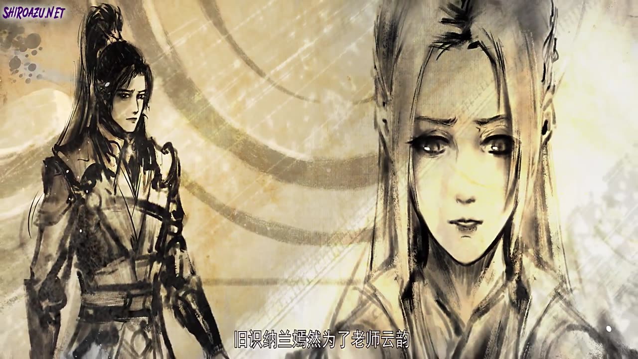 Battle Through the Heavens S5 Ro Sub Ep.144