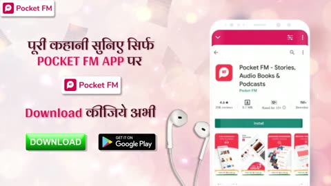 Love Contract _ Ep 11 _ दूरियां क्यू _ Pocket FM _ Very Romantic Audio Hindi Love Story