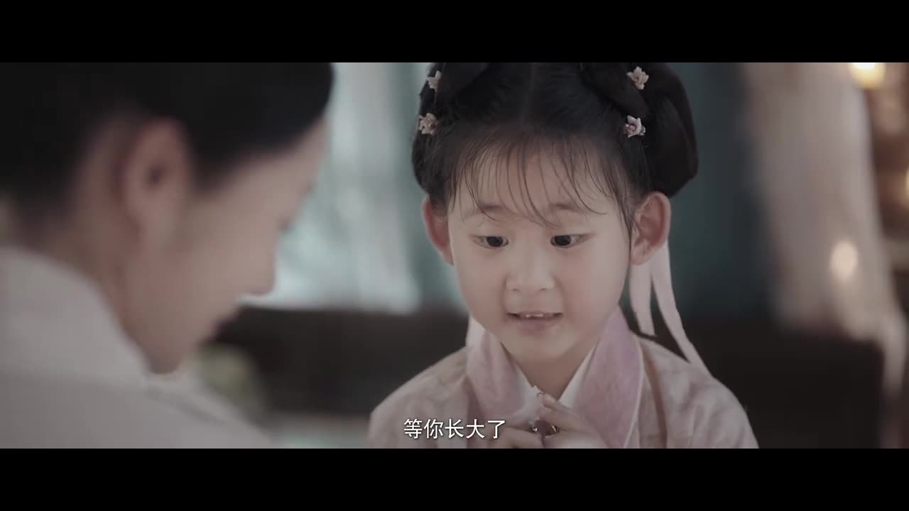 Glory in shadow Ep 24