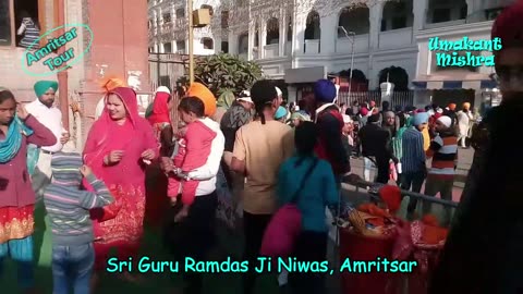 Sri Guru Ramdas Ji Niwas- Amritsar