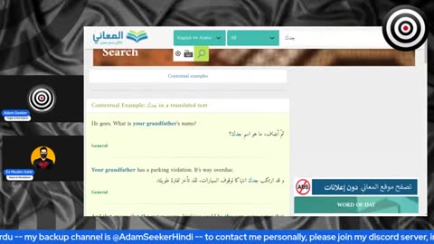 Who created Allah // allah ko kisne banaya