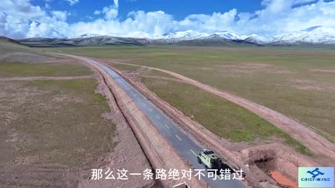 Unconventional reverse 216,the loneliest highway in the country !