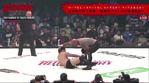 KO by POWERBOMB