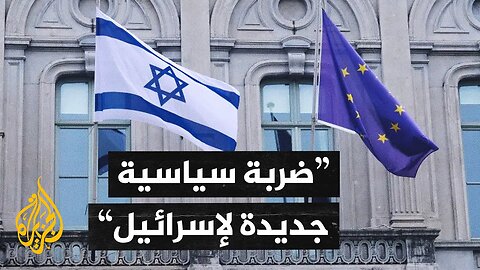 محللون إسرائيليون_ العقوبات على سموتريتش ستكلف إسرائيل اقتصاديا
