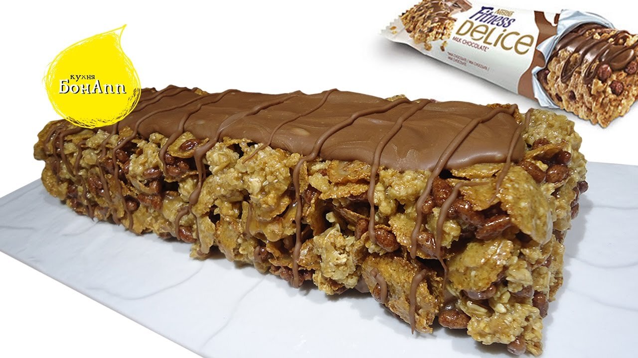 Huge Fitness Delice Bar