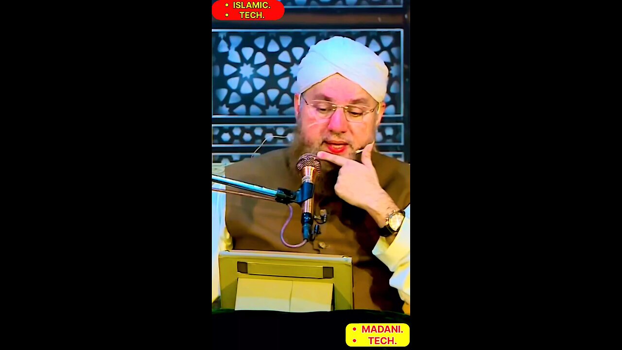 Us dor mein mobile 📲 phone Nahi tha #madeena #newvideo #makkahmadinah #hajiabdulhabibattari