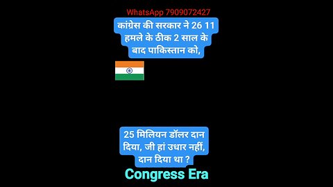 i love Congress and like Congress #congress #bjp #india #rahulgandhi #politics #narendramodi #modi