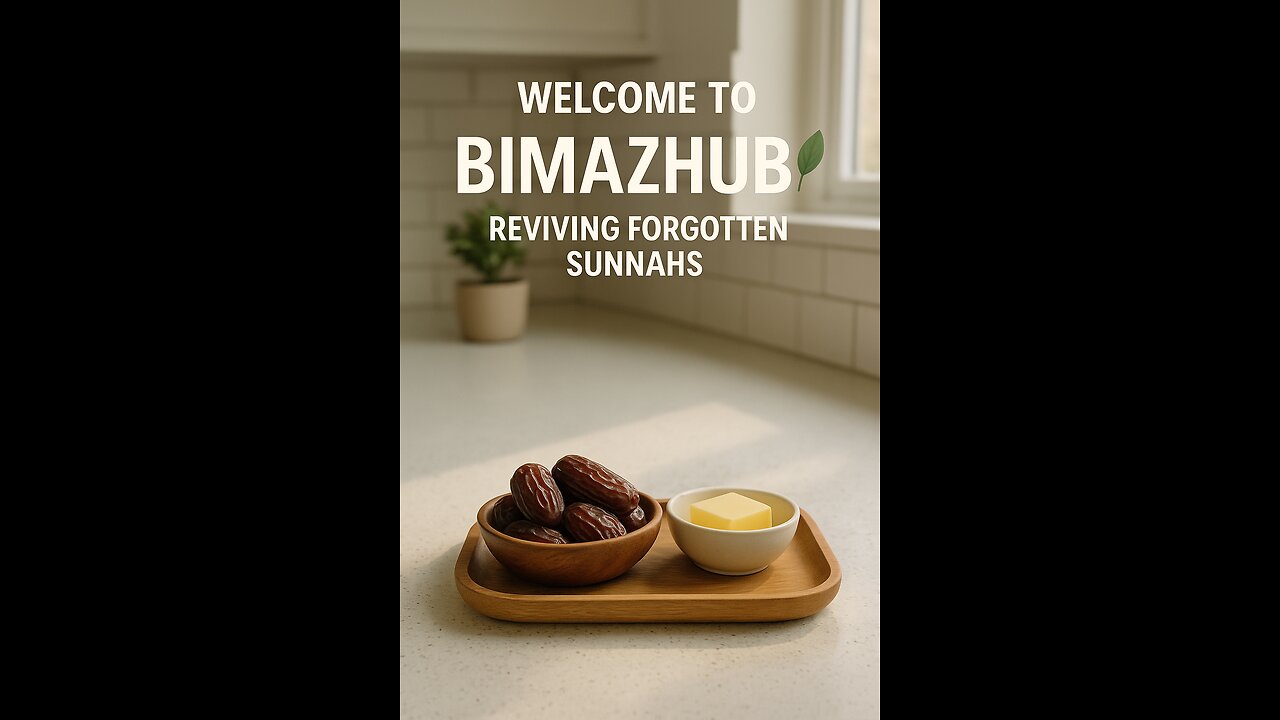 “The Forgotten Sunnah Combo: Dates + Ghee 🧈🌴”