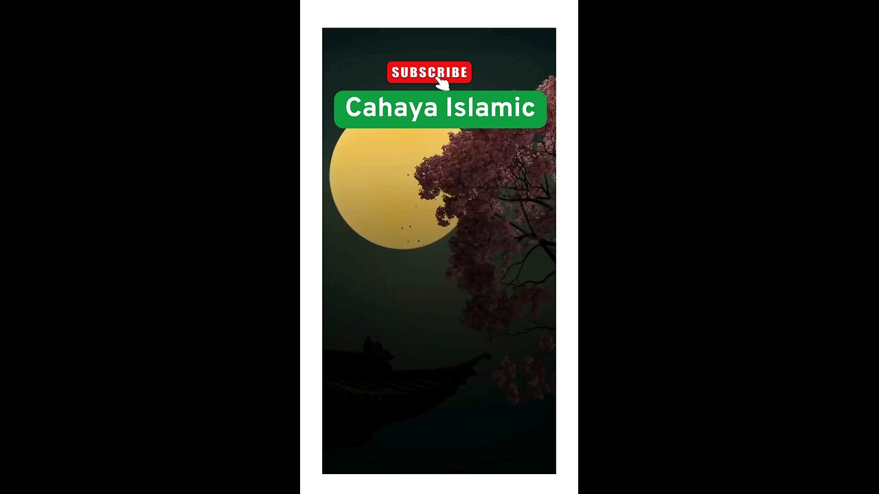 Q.S AL-'ANKABUT : 56-57