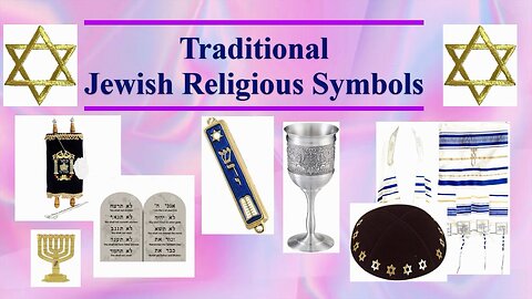 Traditional Jewish Religious Symbols