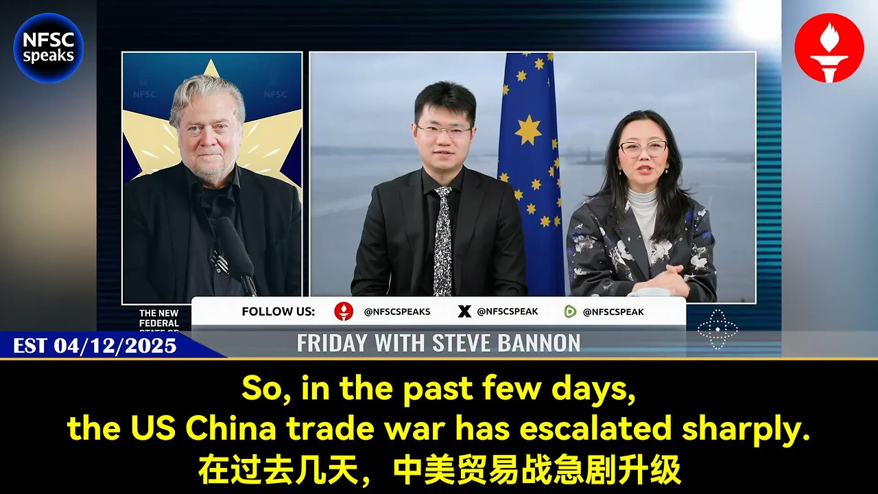 Bannon: Cut off Iran's oil to crush China's economy!