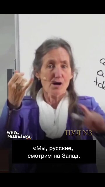 "Insights and Facts about Putin"